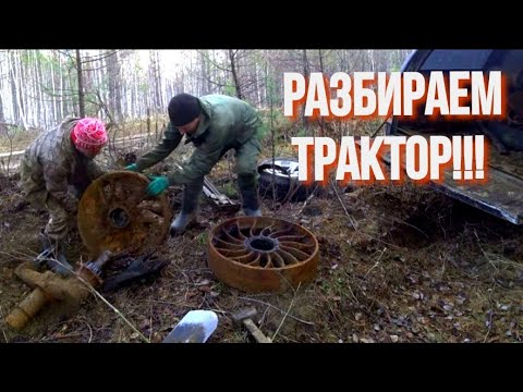 Видео: ЧУТЬ НЕ СОВЕРШИЛИ ОШИБКУ!!! ХОТЕЛИ УЙТИ С этого места!!!!!