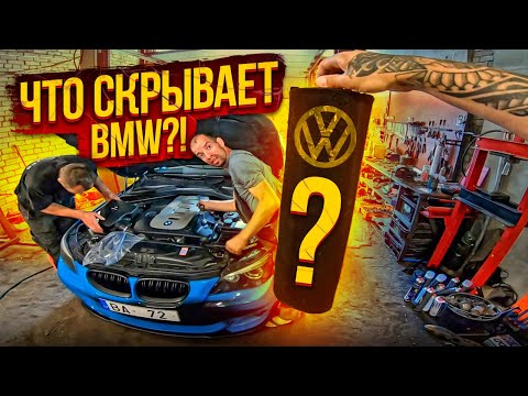Видео: Ремонт и Тюнинг BMW E60 535D | Добился Минимального Расхода Топлива | БМВ из Германии