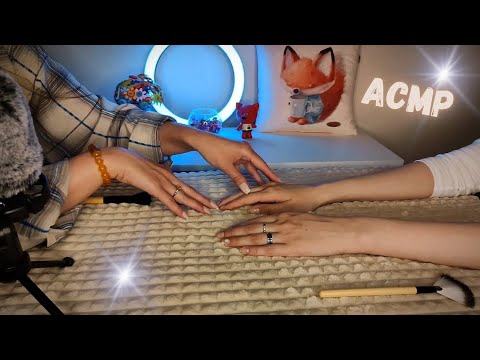 Видео: АСМР нежное проглаживание рук 🦊тихий шёпот/расскажу сказку/asmr relax🍬🌜
