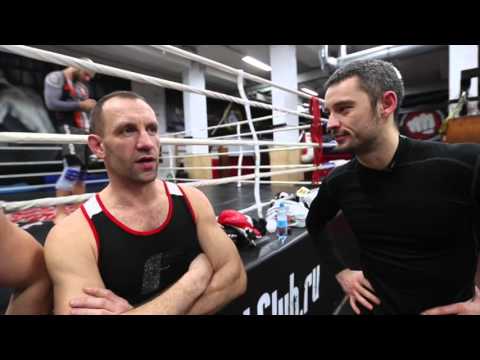 Видео: #4 Основы защиты от Алика Бигаева