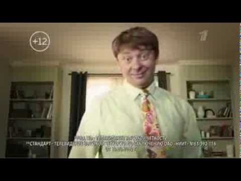 Видео: Рекламный ролик Детский пакет «Триколор ТВ»