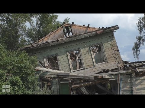 Видео: Золотарёвка (часть 3)