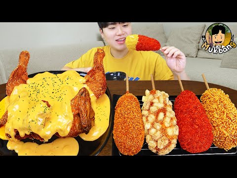 Видео: ASMR MUKBANG | Хрустящая жареная курица, острая лапша, Хрустящий хот-дог рецепт ! принимать пищу