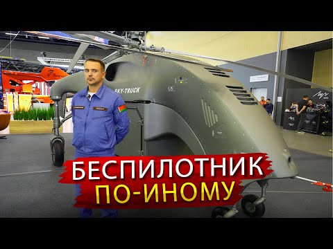Видео: Самые крутые экспонаты выставки INNOPROM!