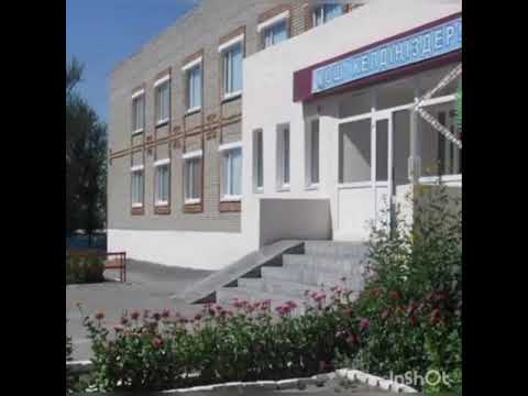 Видео: Қостанай облысы.Науырзым ауданы.Жаңа Науырзым орта мектебінің 1988 жылғы түлектері.