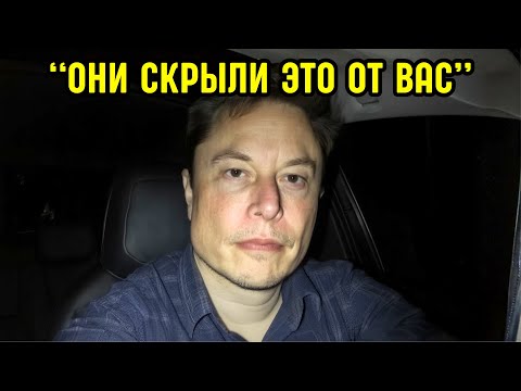 Видео: Вот Что Произойдет к Ноябрю | Каждый Пожилой Должен Это Услышать