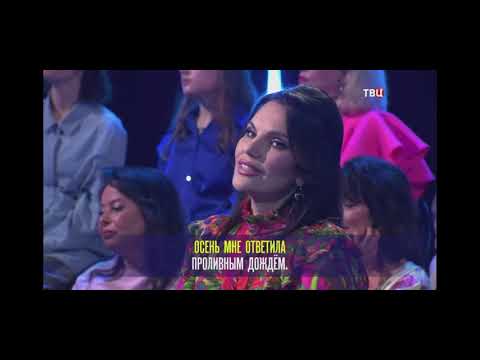 Видео: Евгений Волков - Я спросил у ясеня