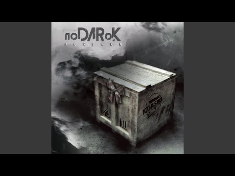 Видео: Харли квинн