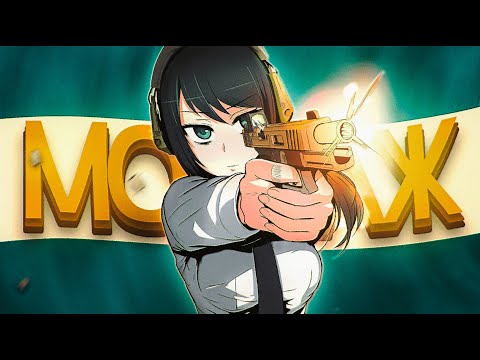 Видео: БОШКА - МОНТАЖ (CS:GO)
