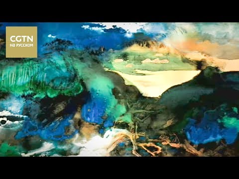 Видео: Великие мастера столетия Чжан Дацянь Серия 3 [Age0+]