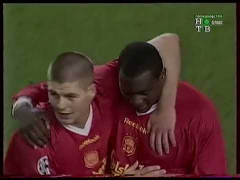 Видео: Пресс-центр (НТВ-Плюс Спорт, 20.03.2002)