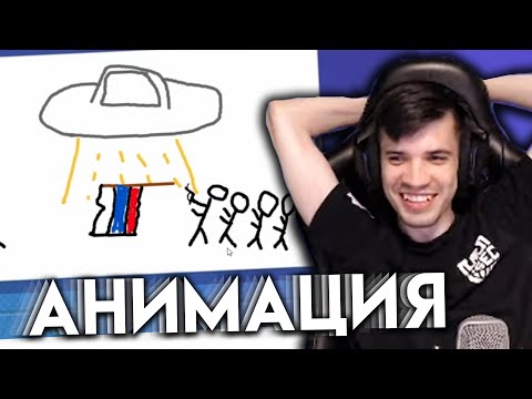 Видео: Угар и новый гениальный режим в Gartic Phone