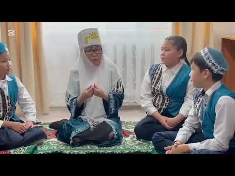 Видео: Әжемнің ертегісі