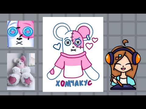 Видео: РИСУЮ ФАН-АРТЫ НА ПОПУЛЯРНЫХ ХУДОЖНИКОВ ☆Lu☆
