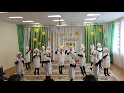 Видео: Танец "Веселые барашки"