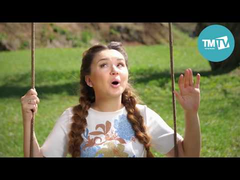 Видео: Иркә - Теләк