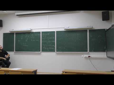 Видео: Введение в теорию пучков. Лекция 6. Авилов А.А.