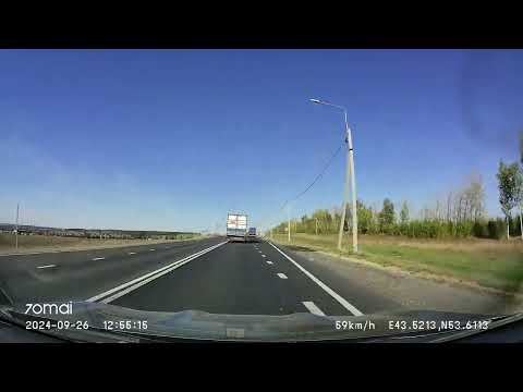 Видео: Driving in Penza region: Мокшан - Нижний Ломов - Спасск 26/09/2024 (timelapse 4x)