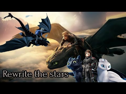 Видео: Как приручить дракона / Rewrite the stars (с Днём Рождения, меня)