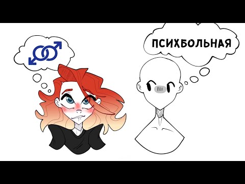 Видео: КАК ЛЮДИ РЕАГИРУЮТ НА СЛЭШ