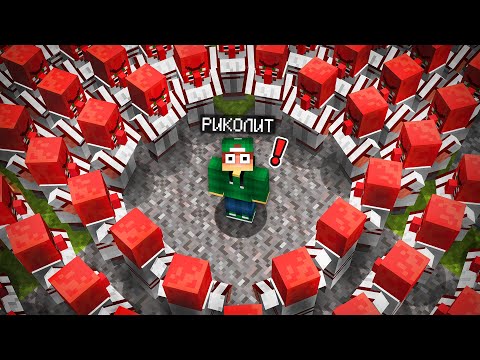 Видео: ТЕПЕРЬ В МОЕЙ ДЕРЕВНЕ ЖИВУТ ТОЛЬКО ПСИХИ В МАЙНКРАФТ | Риколит Minecraft