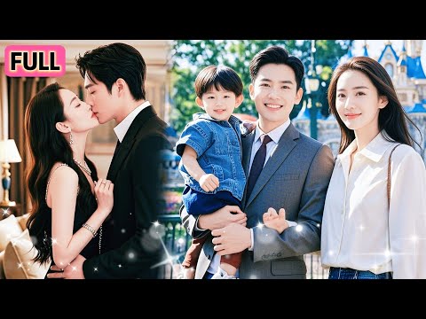 Видео: CEO выясняет, что его новая соседка — девушка, которую он искал 5 лет, них уже есть ребенок! Свадьба