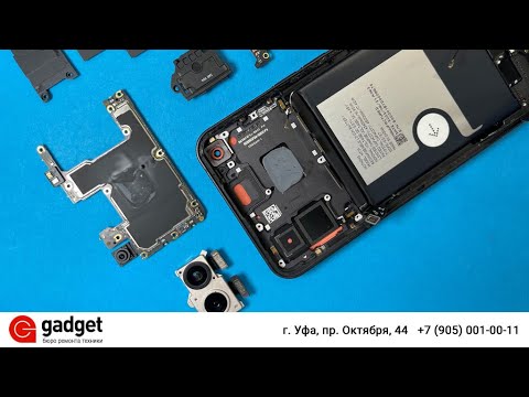 Видео: Разборка Nothing Phone (1) /  Teardown Nothing Phone (1)