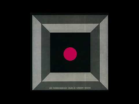 Видео: Ногу Свело! - Наши Юные Смешные Голоса (текст con Traducción del ruso al español)