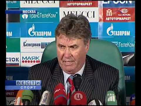 Видео: Вести-Спорт (Спорт, 18.10.2007)