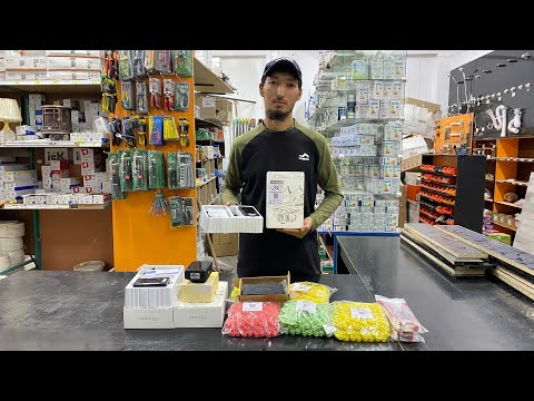 Видео: Фермерлерге эң керектүү ЧИП || Муну м.н малыңыз жоголбойт || Ишти жеңилдетүү