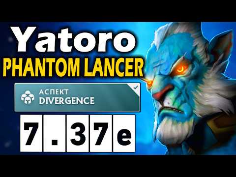 Видео: Яторо на Фантом Лансере, Наконец-то ВЕРУНЛСЯ?! - Yatoro Phantom Lancer 7.37 ДОТА 2