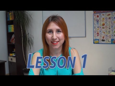 Видео: АНГЛІЙСЬКА З НУЛЯ. УРОК 1. Повна версія