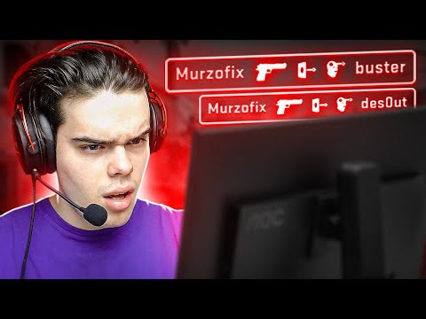 Видео: КАК МЫ ИГРАЛИ ТУРНИР НА 4000$ В CS:GO (ft. Бустер, ШАРФ, des0ut)