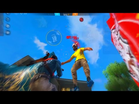 Видео: Прошел в UP GAMING с помощью лучшего усилителья оттяжки в free fire !😮