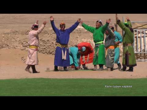 Видео: Ховд аймаг 2017 оны Үндэсний их баяр наадмын сурын харваа