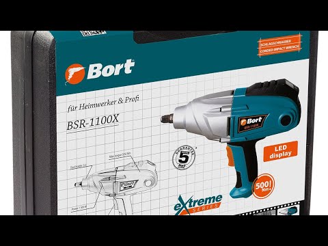 Видео: Гайковерт Bort BSR-1100X