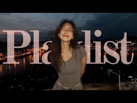 Видео: Playlist 🎧 Песня, которая идеально подходит для прослушивания в эти дни | "Что это за песня?"