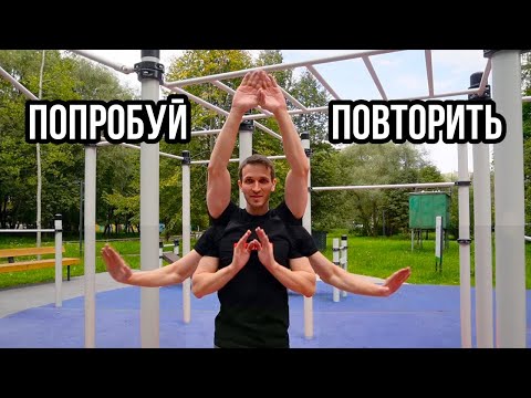 Видео: Фристайл Пятница [04] План Перехват, Полицейский разворот, Треугольник