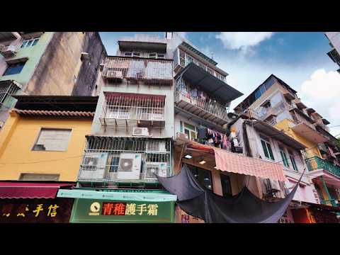 Видео: 🇲🇴 Как на самом деле выглядит Макао | Пешеходная экскурсия в 4K