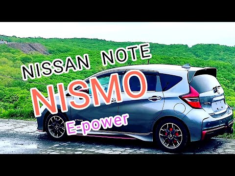 Видео: Nissan Note E-power NISMO 2019/Ниссан ноут Е-пауэр Нисмо 2019/Лучший хэтчбек из Японии!?