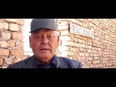 Видео: МҰҢЛЫҚ - ЗАРЛЫҚ