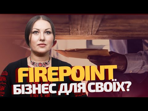 Видео:  Банкова «доганяє» неугодних | Федина про диктатуру, корупцію і зраду в енергетиці.