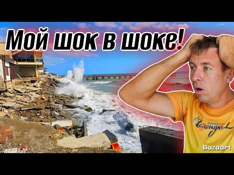 Видео: Лоо. Отдых на РУИНАХ. Мы были в ШОКЕ от увиденного!Впечатлительным лучше не смотреть!