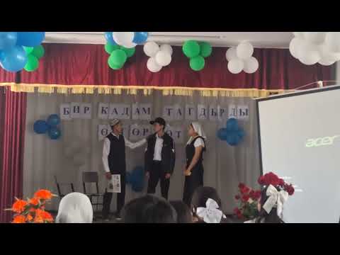 Видео: 28 октября 2025 г.