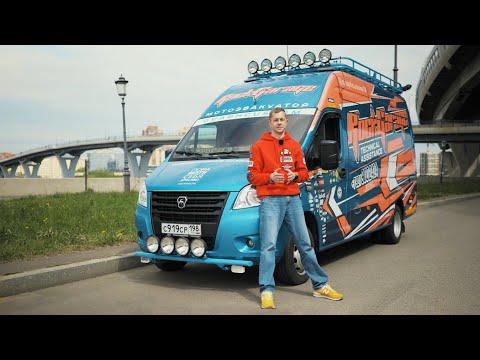 Видео: Почему владелец мотоцентра выбрал «Газель NEXT» для транспортировки мотоциклов