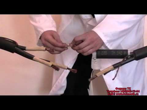 Видео: Монтаж соединительной муфты 8043-1RUS на кабель КГЭ 6 кВ