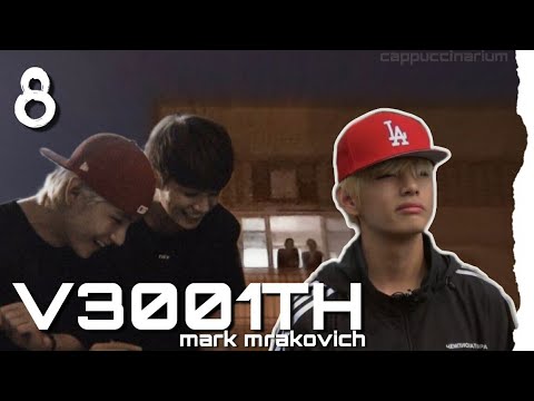 Видео: V3001TH / mark mrakovich / 8 часть / озвучка фанфика / вигуки