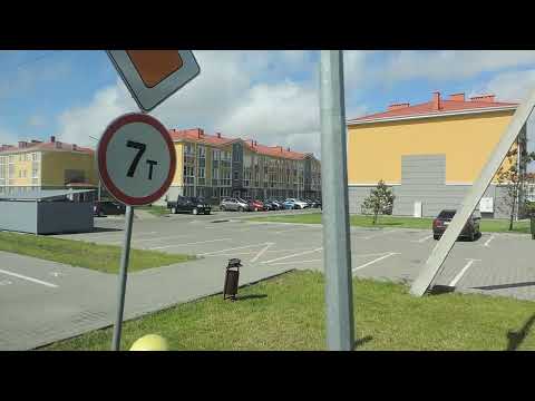 Видео: КАЛИНИНГРАД 2025: через Ласкино и коттеджный пос. Ласкино-Парк на автобусе - 4 мая 2025, ВС