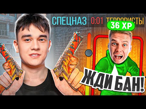 Видео: РАЗНЁС ХОЛДИКА 8:0?!?! | ПОПАЛСЯ ПРОТИВ ХОЛДИКА на СТРИМЕ в СОЮЗНИКАХ 😱