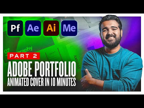 Видео: Анимированные обложки для вашего портфолио графического дизайна Adobe за 10 минут | Учебное пособ...